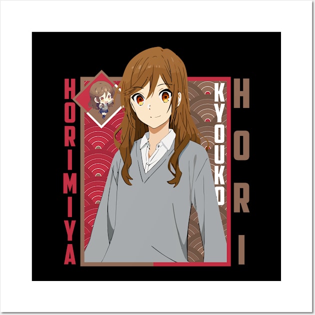 Horimiya - Kyouko Hori Wall Art by InalZ